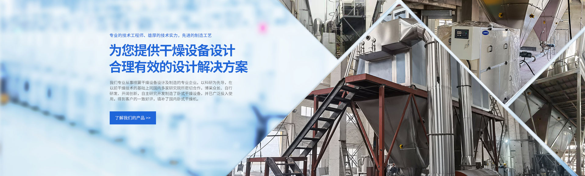 球盟会体育馆